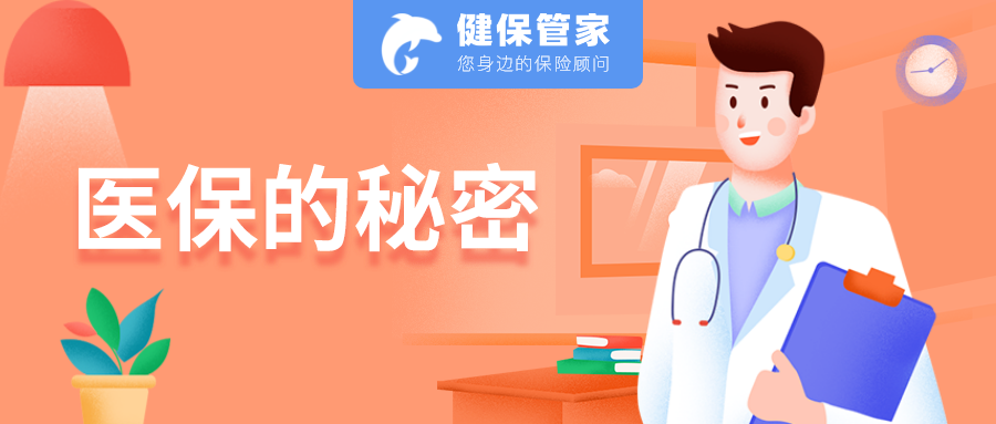 假住院骗保案揭秘，隐秘小巷下的离奇故事与特色小店的奇遇