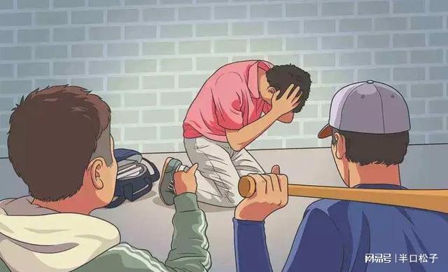 校方否认高三学生身亡与霸凌有关，真相揭秘的探寻之路