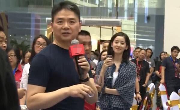 刘强东章泽天报警