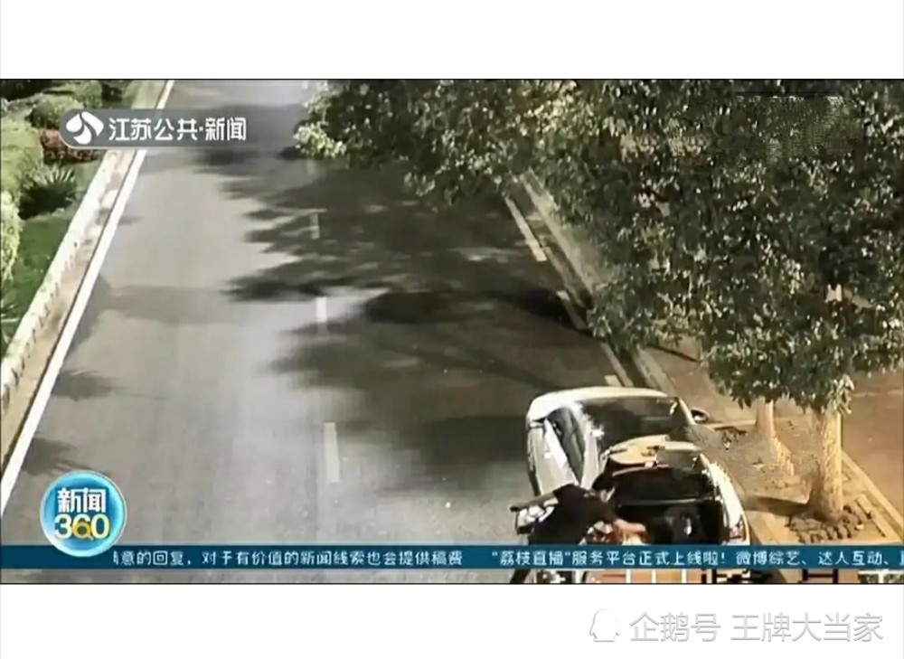 男子偷窃后连夜骑单车回老家,男子偷窃后连夜骑单车回老家，一次自我救赎的励志之旅