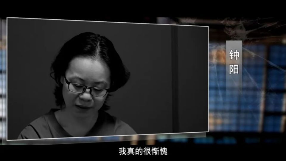 落马厅官反思高尔夫痴迷，自我救赎之路的忏悔与启示