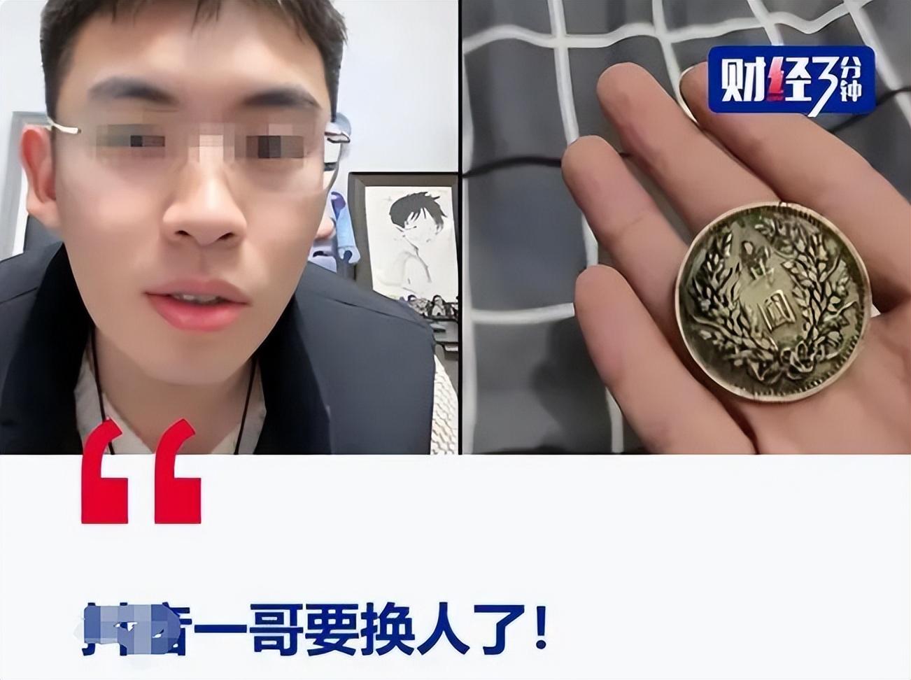 听泉鉴宝直播连线被质疑违法,听泉鉴宝直播连线被质疑违法，探讨与反思