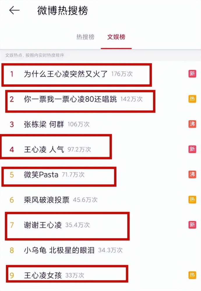 官方回应超40名幼儿停课事件处理指南，处理步骤与应对建议（初学者进阶适用）