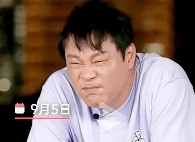 退钱哥的坚定信仰，国足永远是我唯一主队——与自然约定的旅程