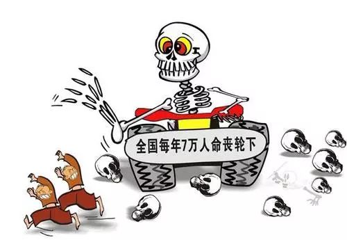 老太频繁偷咖啡 甚至1天来3次,老太频繁偷咖啡？一天竟来三次！看科技如何破解这一难题，让生活更智能！