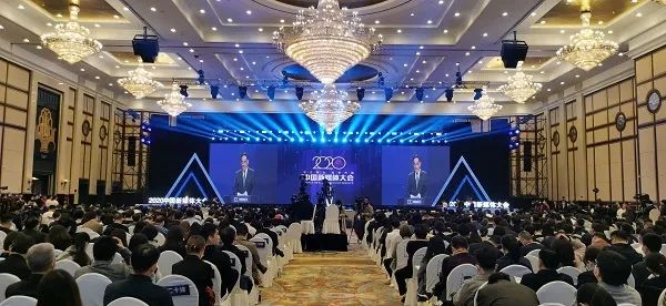 2024中国新媒体大会在长沙开幕,启航新征程，2024中国新媒体大会在长沙盛大开幕——变化中的学习，成就自信与梦想
