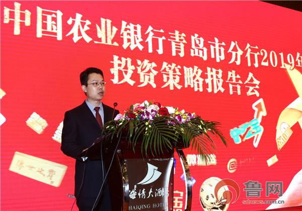 已有投资者被银行提前收回资金,已有投资者被银行提前收回资金，理财之路何去何从？🤔