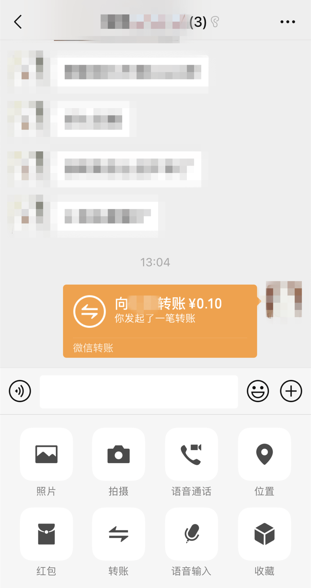 重磅回归！千万级翻车网红复播与重新出镜之路