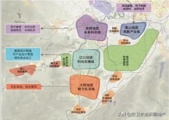 宁南新城最新消息,宁南新城最新消息及其影响，一种观点的分析