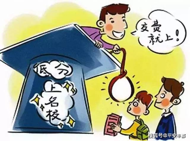 收银遭遇的最新骗术揭秘，步骤指南与应对策略