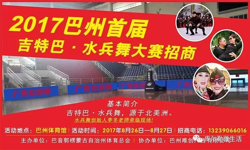 容桂最新招聘信息,容桂最新招聘信息与友情的温馨日常