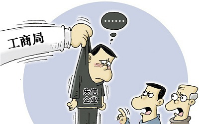 互联网服务 第280页