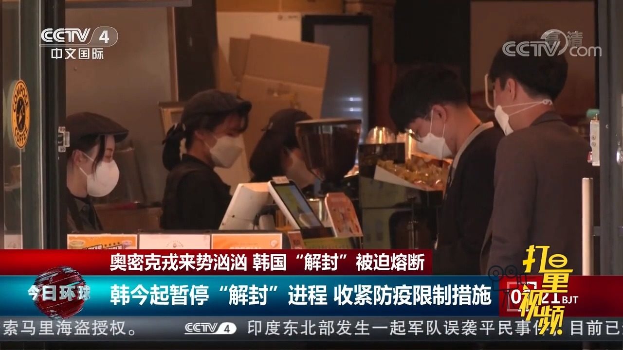 韩国最新在线播放限制及相关探讨