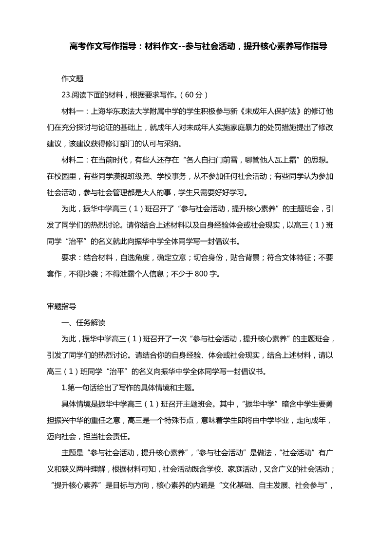 大主宰实体书最新动态，书评解析与深入探讨