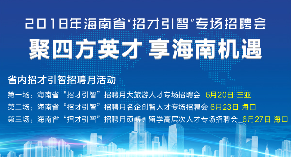 麒麟区最新招聘信息，时代脉搏与人才汇聚之地