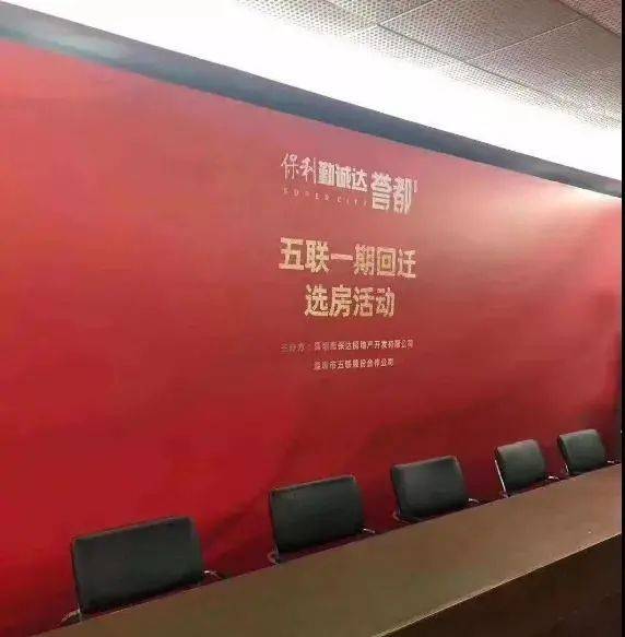 互联网服务 第278页