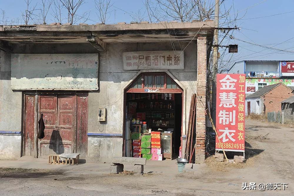 太康铁路最新动态，小巷风情与美食探寻之旅