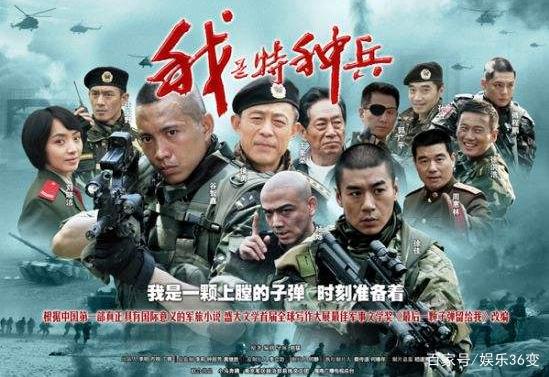 小巷深处的兵味小店，最新当兵题材电视剧探秘