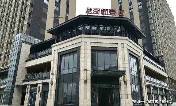 合肥龙岗最新消息,合肥龙岗最新消息及其影响，一种观点的分析