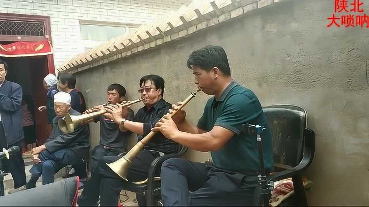 陕北唢呐高手温伟伟，小巷里的音乐奇香