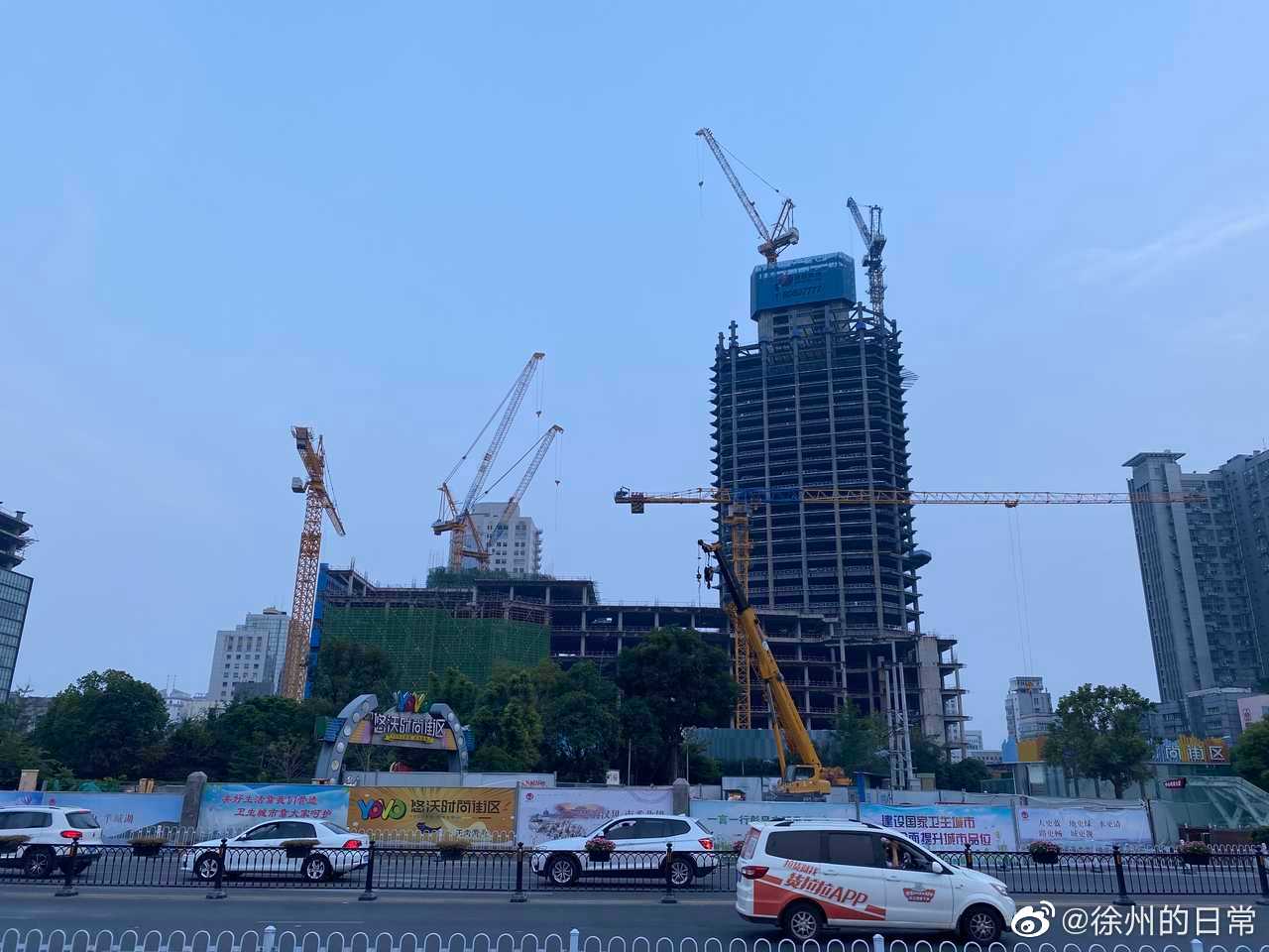 徐州最新消息速递，温馨日常的更新