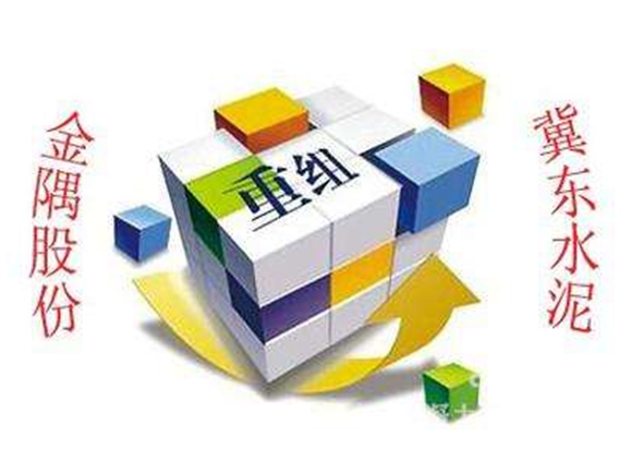 积成电子重组重磅出炉，科技与资本的完美结合