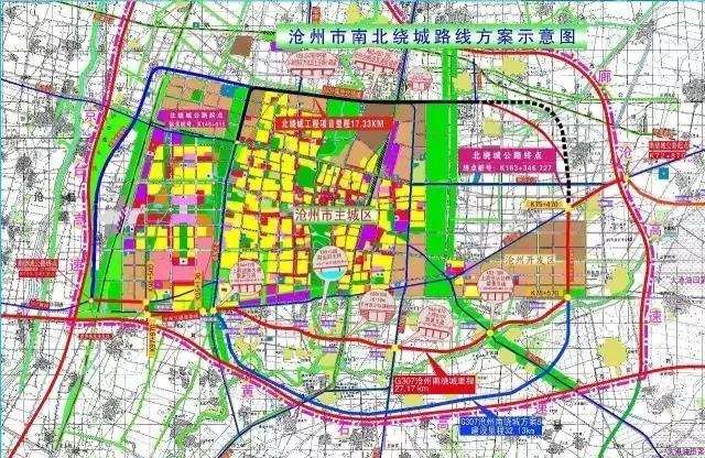 沧州新华区最新规划揭秘，城市发展的蓝图与未来展望