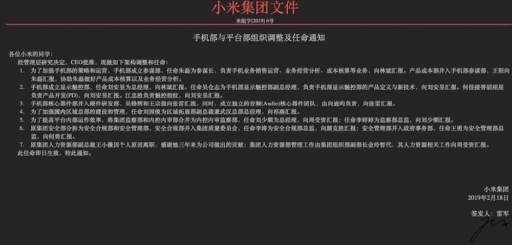 信力建最新动态及全面指南，任务完成与技能学习之路