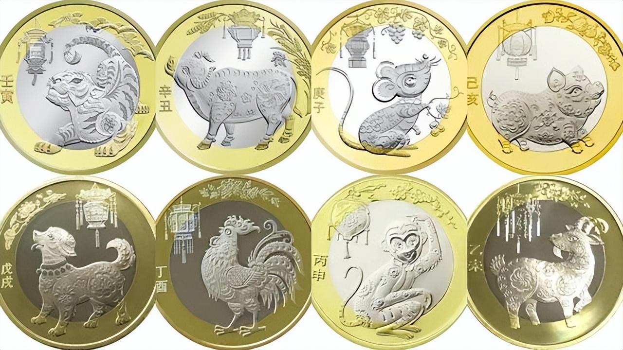 5元和字币最新价格及在收藏界的独特地位与价值回顾