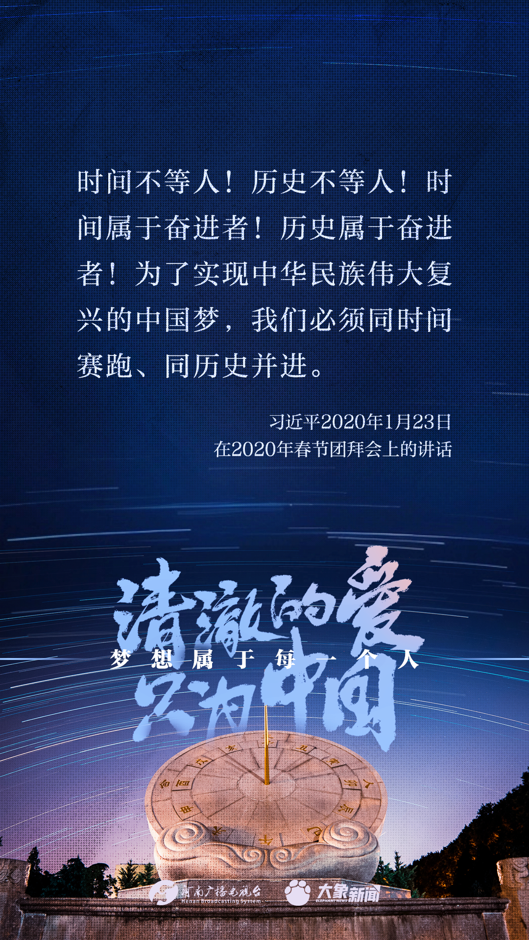 兴国县最新人事任免,兴国县最新人事任免，一场深度解读与观点阐述