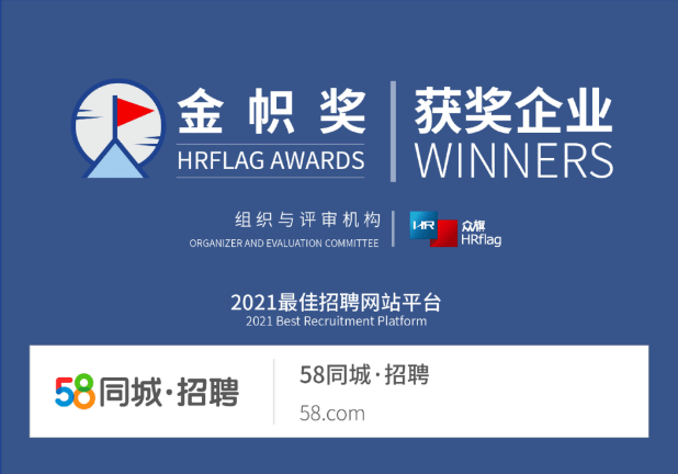 58同城西昌最新招聘信息及使用指南