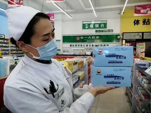 大庆最新招聘营业员,大庆最新招聘营业员