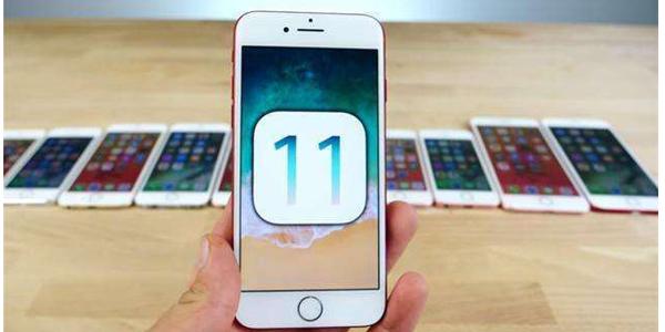 iOS 11最新消息详解，更新步骤指南