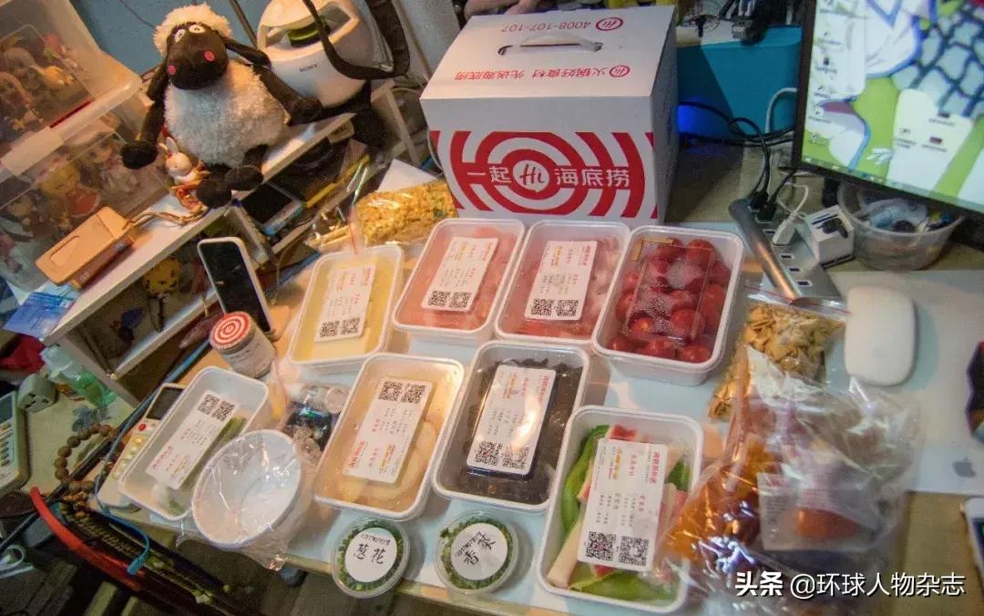 办公设备 第258页