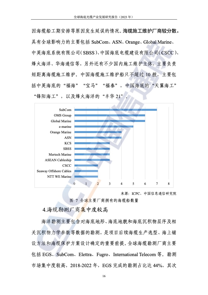 世界最新精分研究成果,世界最新精神分裂症研究成果概览