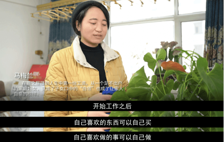 马悦凌最新消息,马悦凌的最新日常故事，友谊的温暖与爱的力量