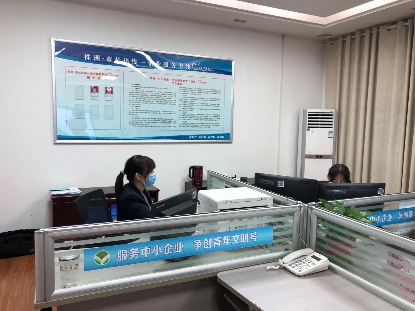 计算机网络技术培训 第259页