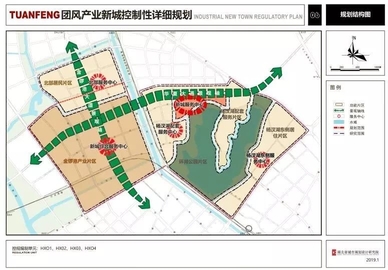 黄冈团风最新规划图详解及观点论述
