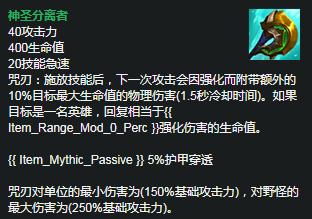 S7ez最新出装指南，轻松探索自然美景，寻找内心宁静与平和之旅