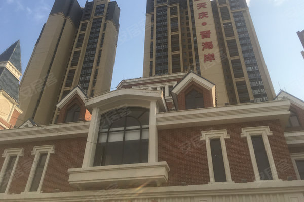 天庆晋海岸最新房价,天庆晋海岸，未来居住，科技引领