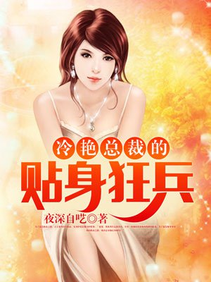 办公设备 第257页