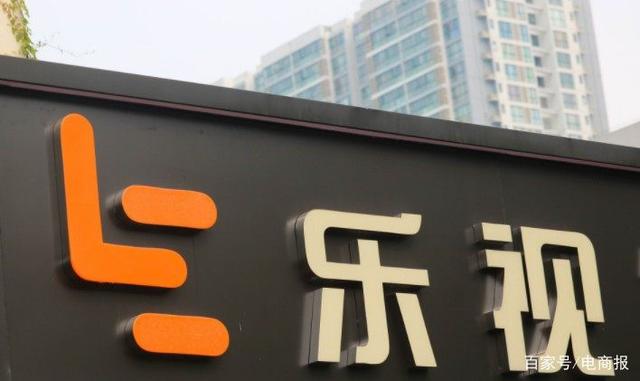 揭秘乐视最新动态与未来展望，公司最新消息一览无余