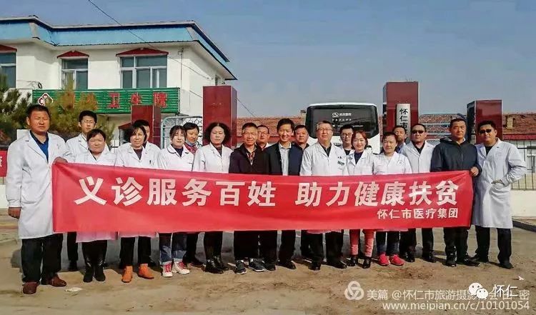 河南太康县最新新闻动态，温馨日常与友情陪伴的动人篇章