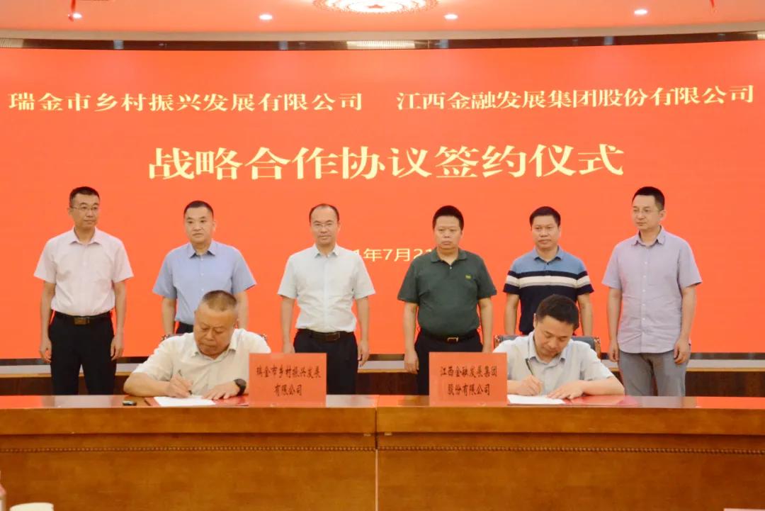 不思议迷宫命运之链最新日常揭秘