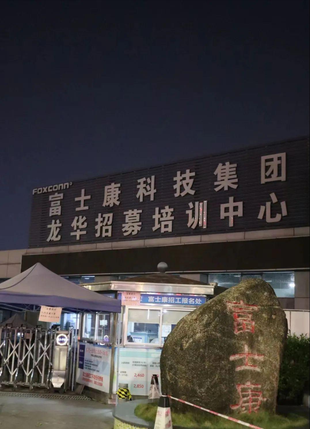 黄岛赶集网最新招聘揭秘，小巷特色小店独特魅力探寻之旅