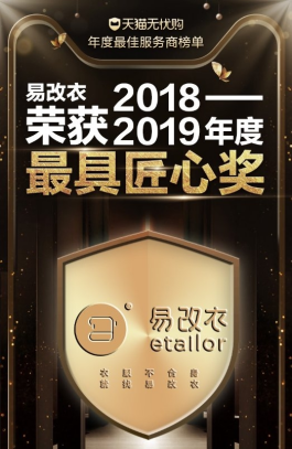 揭秘美国对俄罗斯最新制裁背后的故事与独特风味影响