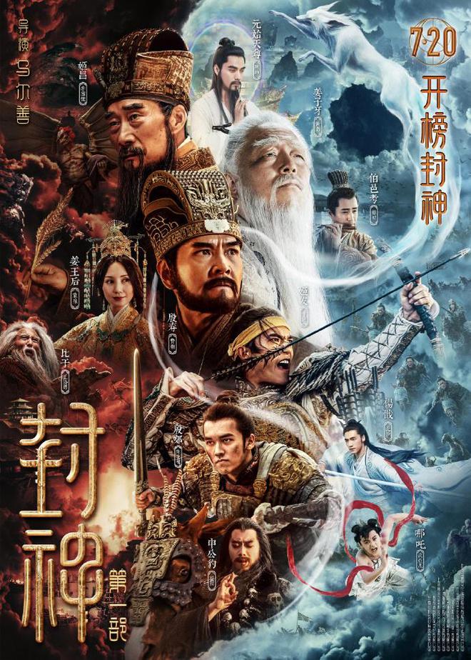 MB1最新消息，铸就时代传奇的进展与动态