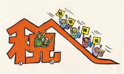 最新房产税收政策出台，助力自由探索自然美景的旅行