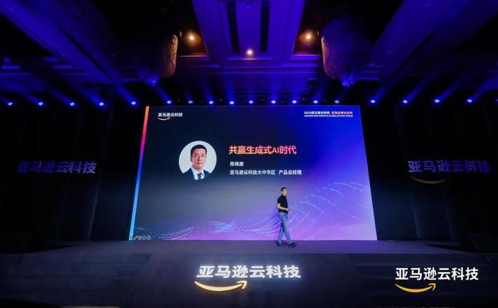 张哲仁最新消息揭秘，引领科技新纪元的高科技产品亮相