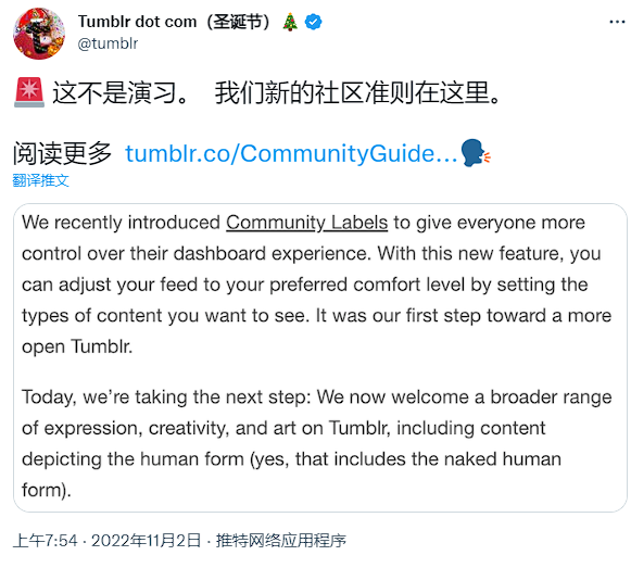 汤不热最新版本，自信与成就感的源泉